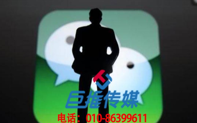 有哪些月子中心領域的微信代運營公司？