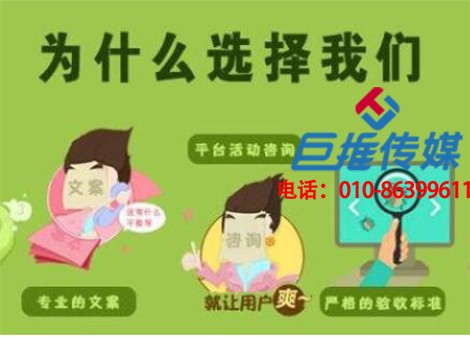 酒店行業(yè)公眾號代運(yùn)營的功用都有哪些？