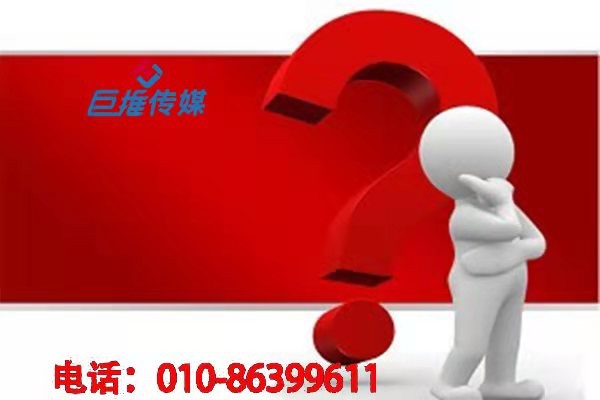 東港市企業(yè)怎么才能做好微信公眾號(hào)推廣？