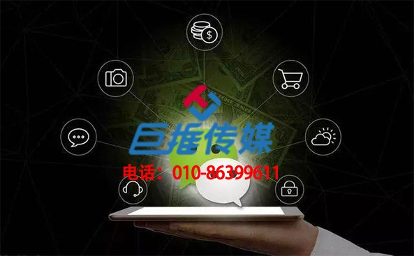 銀行機(jī)構(gòu)微信公眾號(hào)通過什么技巧來漲粉?