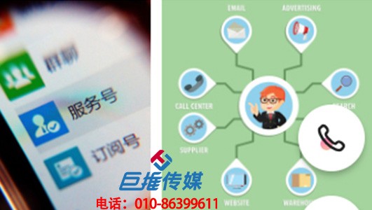 教育產(chǎn)品行業(yè)微信代運營公司的法則有哪些