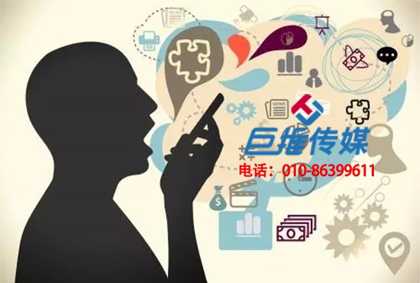 房地產(chǎn)行業(yè)微信公眾號(hào)如何才能更快的運(yùn)營(yíng)起來(lái)？