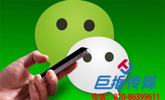 酒店行業(yè)微信公眾號代運營內容的載體是什么？