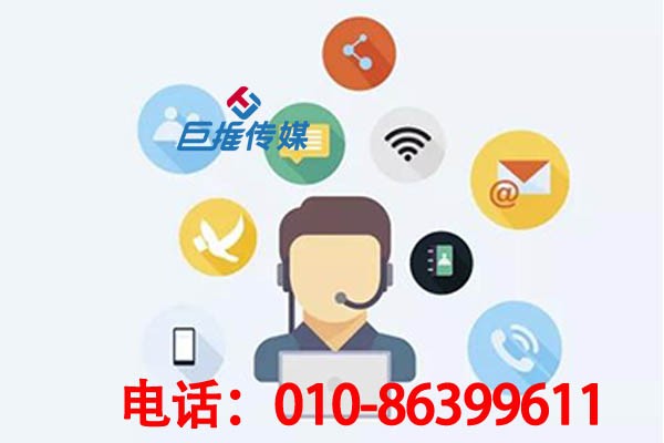 綏化市微信公眾號代運(yùn)營團(tuán)隊(duì)是如何獲取流量利益的？