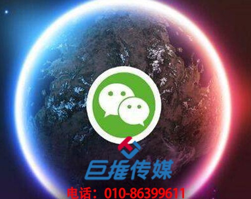 怎么運(yùn)營(yíng)好保險(xiǎn)公司微信公眾號(hào)？