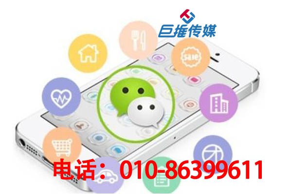 滁州市微信公眾號(hào)快速漲粉的套路有哪些？你是否了解