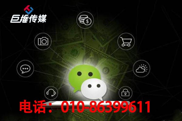 巢湖市企業(yè)如何選擇靠譜的新媒體運(yùn)營(yíng)外包公司，有哪些特征？
