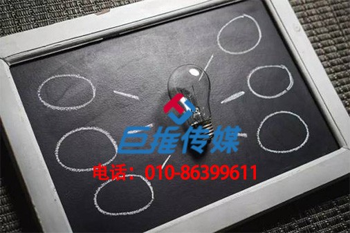 房地產(chǎn)行業(yè)微信公眾號(hào)代運(yùn)營(yíng)公司運(yùn)營(yíng)流程有哪些？
