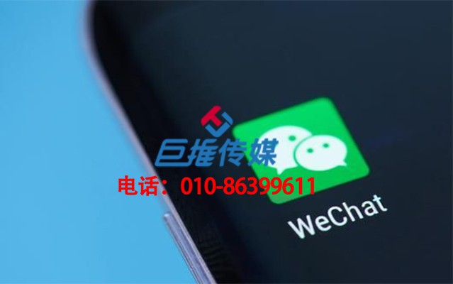 政府機構為什么要找專業(yè)的公司做新媒體代運營？