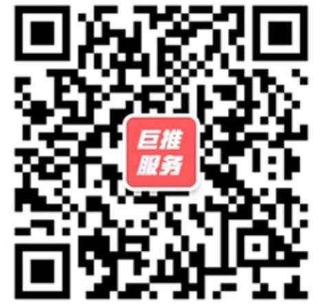 快手商家號(hào)一個(gè)多少錢?