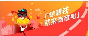 快手作品置頂教程來(lái)了！