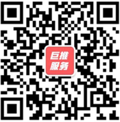 怎么認證快手商家號？
