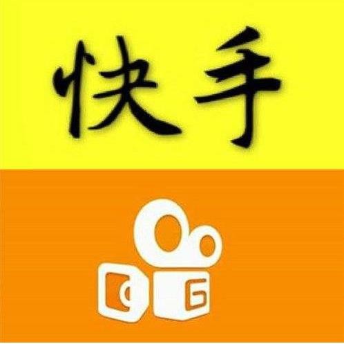 酒店行業(yè)快手代運(yùn)營(yíng)做推廣有哪些優(yōu)勢(shì)？
