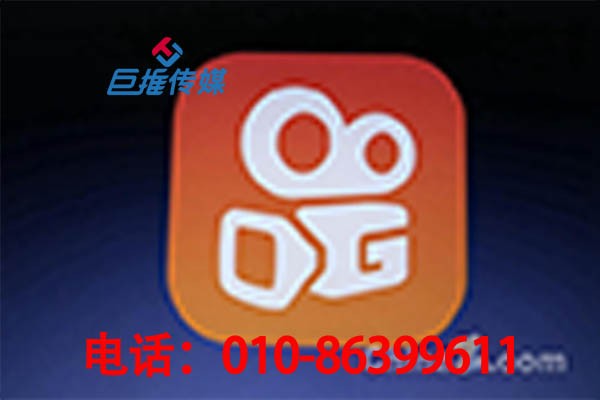 北京市家政服務(wù)行業(yè)快手代運(yùn)營公司如何運(yùn)營內(nèi)容