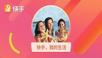 什么樣的汽車行業(yè)適合快手代運營推廣?