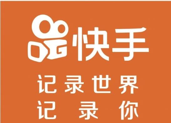 有哪些好的建議給汽車行業(yè)快手代運(yùn)營(yíng)公司的？