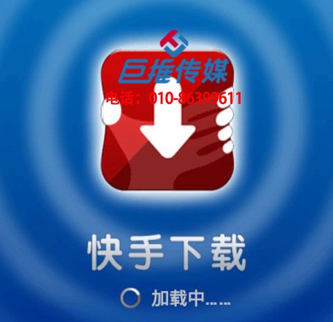 中小型餐飲行業(yè)如何選擇快手代運(yùn)營(yíng)公司？