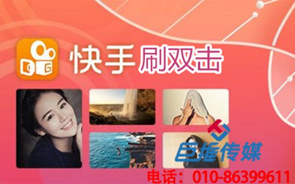 餐飲行業(yè)快手代運(yùn)營(yíng)協(xié)議的注意事項(xiàng)？