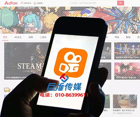 娛樂行業(yè)快手代運(yùn)營是如何運(yùn)營的？