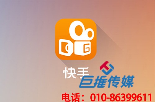 如何判斷上海市酒店行業(yè)快手代運營公司是否專業(yè)？