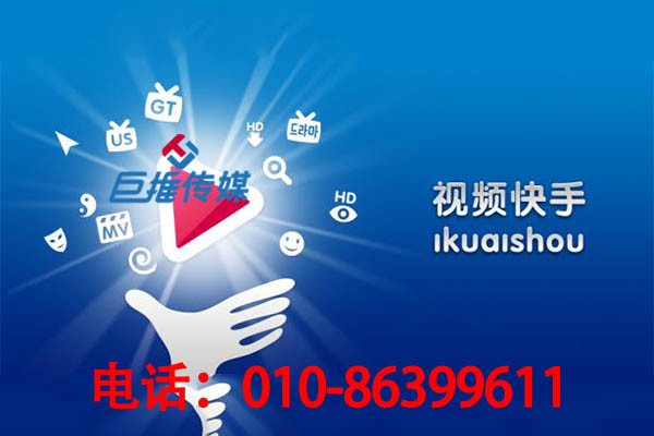 上海市餐飲行業(yè)快手代運營公司哪家好？