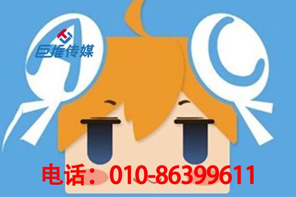 杭州市快手代運(yùn)營公司有哪些值得房產(chǎn)中介行業(yè)托管？