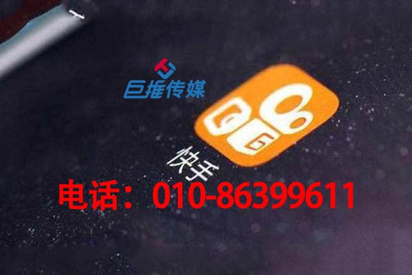 杭州市快手代運營公司幫助旅游行業(yè)快速賺錢的方法有哪些？
