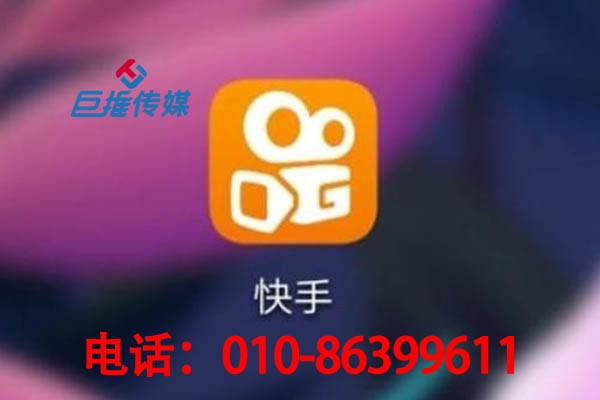 快手代運(yùn)營公司是如何幫婚慶行業(yè)快速發(fā)展的？