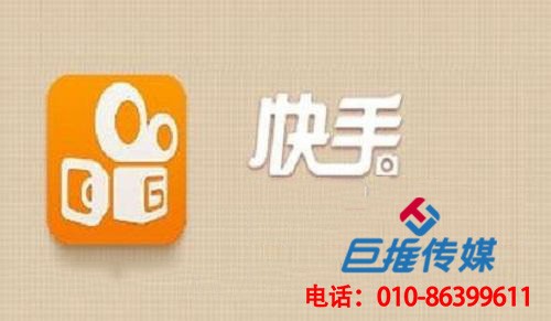 上海市汽車銷售行業(yè)快手代運(yùn)營公司總會(huì)遇到的問題，你了解嗎？