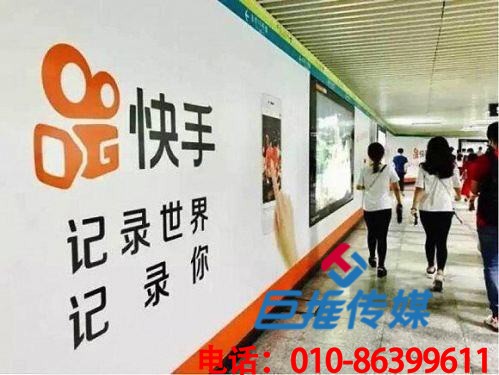 廣州市旅游產(chǎn)業(yè)行業(yè)如何選擇快手代運(yùn)營公司？