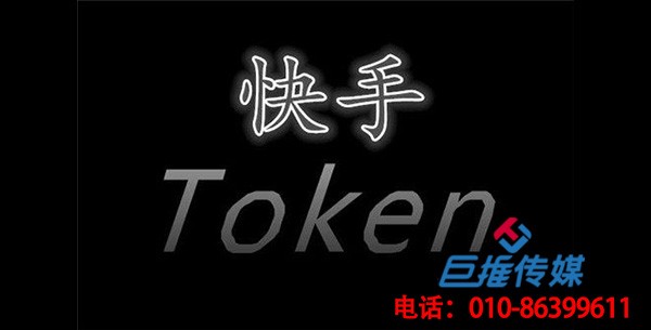 重慶市娛樂行業(yè)快手代運(yùn)營公司運(yùn)營哪些內(nèi)容容易火？