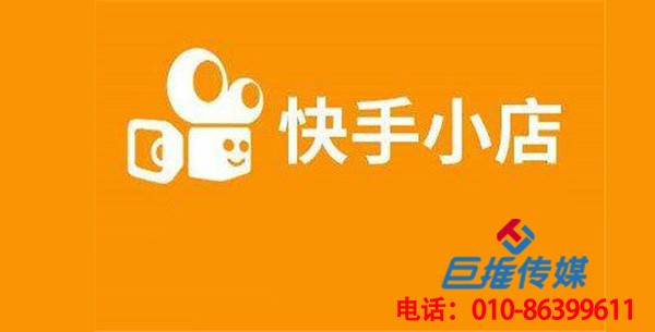 專業(yè)的武漢市影視行業(yè)快手代運(yùn)營公司基礎(chǔ)工作是什么？