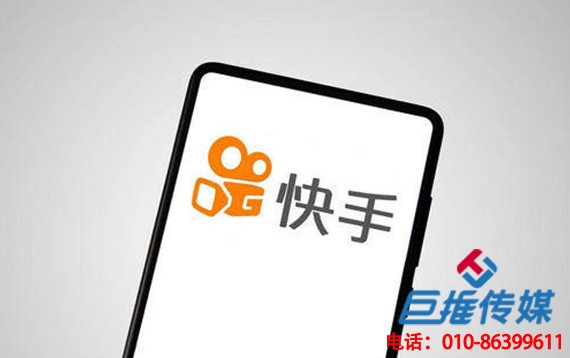 重慶市酒店行業(yè)快手代運(yùn)營(yíng)公司如何快手漲粉的秘籍，你想知道嗎？