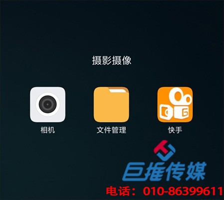 如何分辨成都市酒店行業(yè)快手代運營公司靠不靠譜呢？