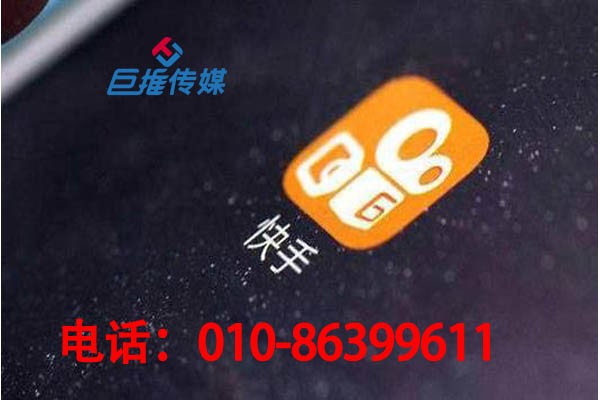 靠譜的天津市文化行業(yè)快手代運(yùn)營(yíng)公司如何選擇？你了解嗎