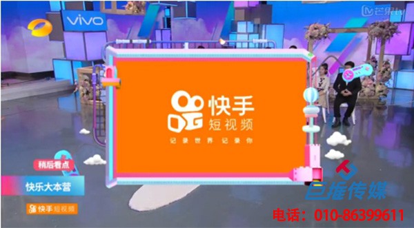 成都市文化行業(yè)快手代運營公司推廣方式有哪些，廣告投放需要多少錢？