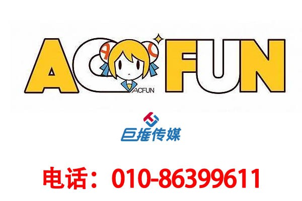 天津市商店行業(yè)快手代運(yùn)營(yíng)公司怎么上熱門，揭秘四大秘籍