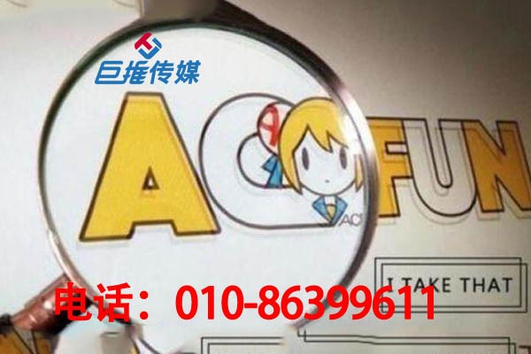 你知道天津市婚慶行業(yè)快手代運(yùn)營(yíng)公司是這樣進(jìn)行察言觀色的？