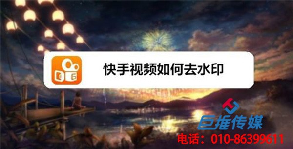 為什么要選擇成都市中介服務行業(yè)快手代運營公司？有什么好處？
