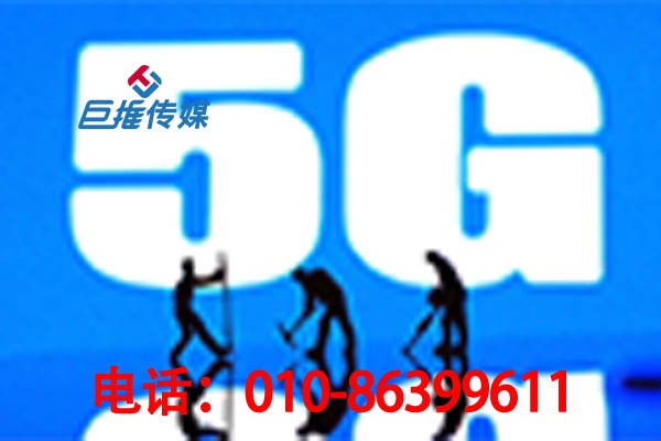 天津市休閑行業(yè)快手代運營公司是如何培養(yǎng)網(wǎng)紅的？