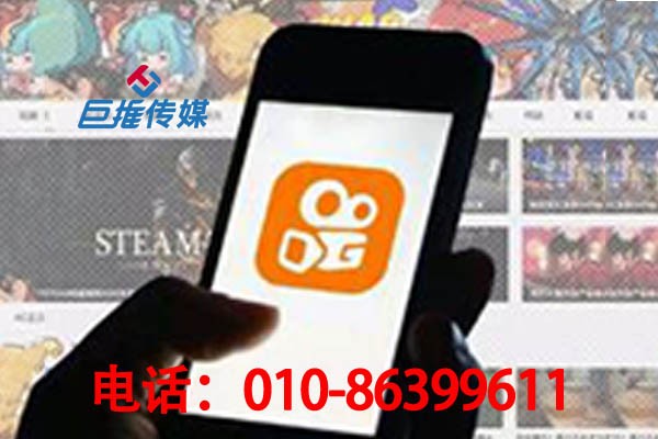 天津市影視行業(yè)快手代運營公司是如何將快手輕松送上熱門的？ 