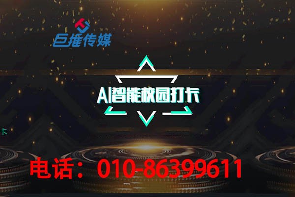 快手代運(yùn)營公司如何為天津市旅游產(chǎn)業(yè)行業(yè)減少煩惱提供幫助？
