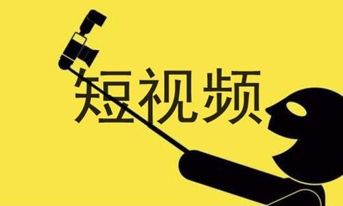 南京市家政服務(wù)行業(yè)快手代運(yùn)營(yíng)公司拍攝短視頻的技巧？