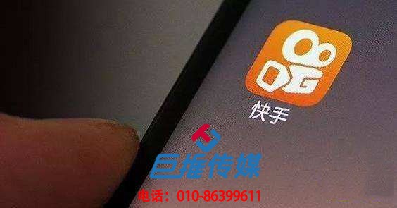 成都市汽車銷售行業(yè)快手代運營公司如何讓短視頻做到脫穎而出？