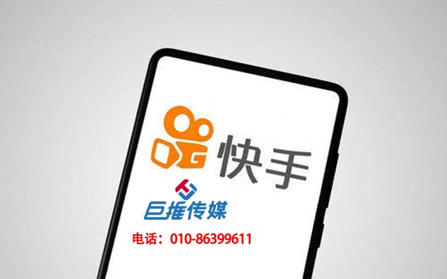 成都市汽車用品行業(yè)快手代運營公司有哪些運營小技巧？