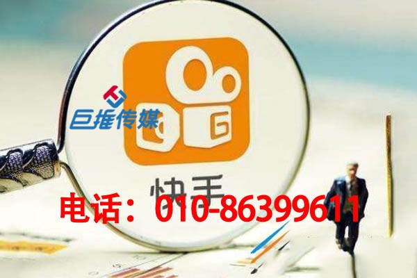 寧波市酒店行業(yè)靠譜的快手代運(yùn)營公司有哪些營銷秘籍?