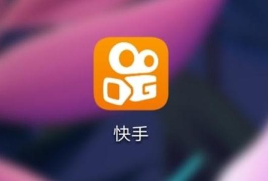 什么是南京市餐飲新零售行業(yè)快手代運營？需要找快手代運營公司嗎？