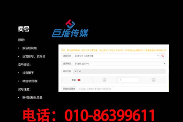 解密昆明市公關(guān)行業(yè)快手代運(yùn)營公司，你想了解嗎