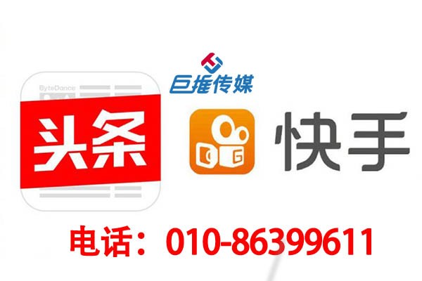 快手代運(yùn)營公司如何將昆明市公關(guān)行業(yè)快手作品送上熱門？