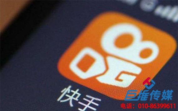 專業(yè)的南京市藝術行業(yè)快手代運營公司有哪些運營優(yōu)勢？